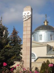 Малоярославець Перший з panoramio.com