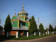 Кам'яне з panoramio.com