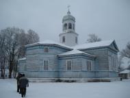 Ярославка з panoramio.com