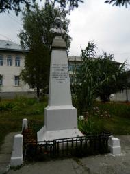 Дяківці з panoramio.com