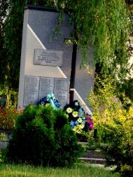 Люблинець з panoramio.com