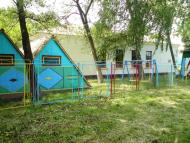 Васьки з panoramio.com