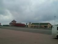 Синьки з panoramio.com