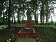 Августівка з panoramio.com