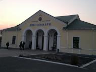 Руденківка з panoramio.com