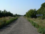 Любимівка - Останні фото