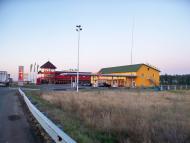 Синьки з panoramio.com