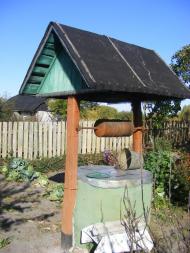 Ярославка з panoramio.com