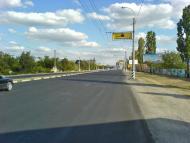 Комсомольське з panoramio.com