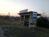 Руденківка з panoramio.com