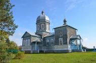 Гути з panoramio.com