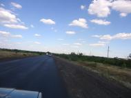 Сердите з panoramio.com