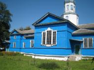 Ярославка з panoramio.com