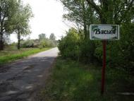 Васьки з panoramio.com