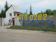 Люблинець з panoramio.com