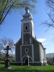 Анталовці з panoramio.com