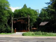 Оброшине з panoramio.com