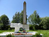 Суськ з panoramio.com