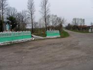 Милування з panoramio.com