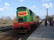 Веселе з panoramio.com