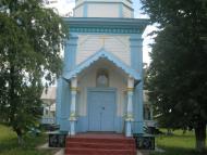 Шумилів з panoramio.com