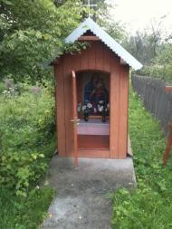 Ступниця з panoramio.com