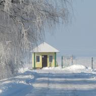 Химрич з panoramio.com