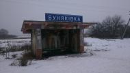 Буняківка - Останні фото