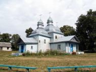 Кожанка з panoramio.com