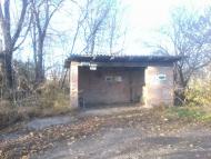 Костянтинівка з panoramio.com