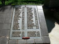 Перекіп з panoramio.com