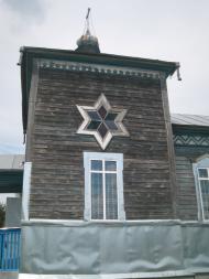 Гути з panoramio.com