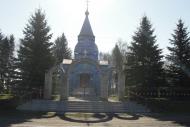 Війниця з panoramio.com