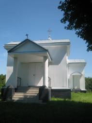 Васильківці з panoramio.com