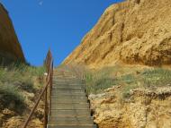 Андріївка з panoramio.com