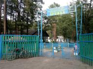 Щорс з panoramio.com