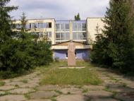 Головач з panoramio.com