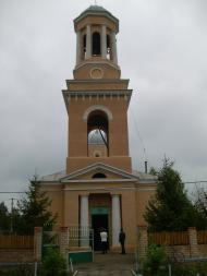 Першотравневе з panoramio.com