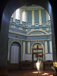 Ворожба з panoramio.com