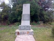 Тетерівка - Останні фото