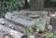 Кислиця з panoramio.com