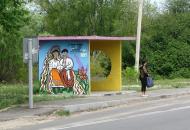 Раківка з panoramio.com