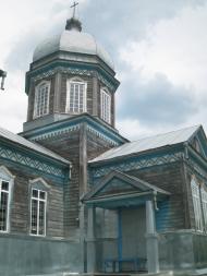 Гути з panoramio.com