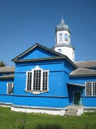 Ярославка з panoramio.com