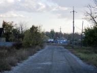 Сердите з panoramio.com