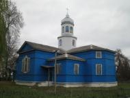 Ярославка з panoramio.com