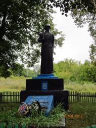 Першотравневе з panoramio.com