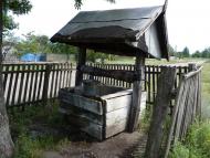 Малинівка - Останні фото