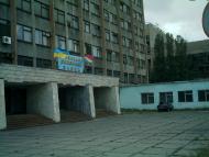 Ківшарівка з panoramio.com