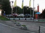 Старий Милятин з panoramio.com